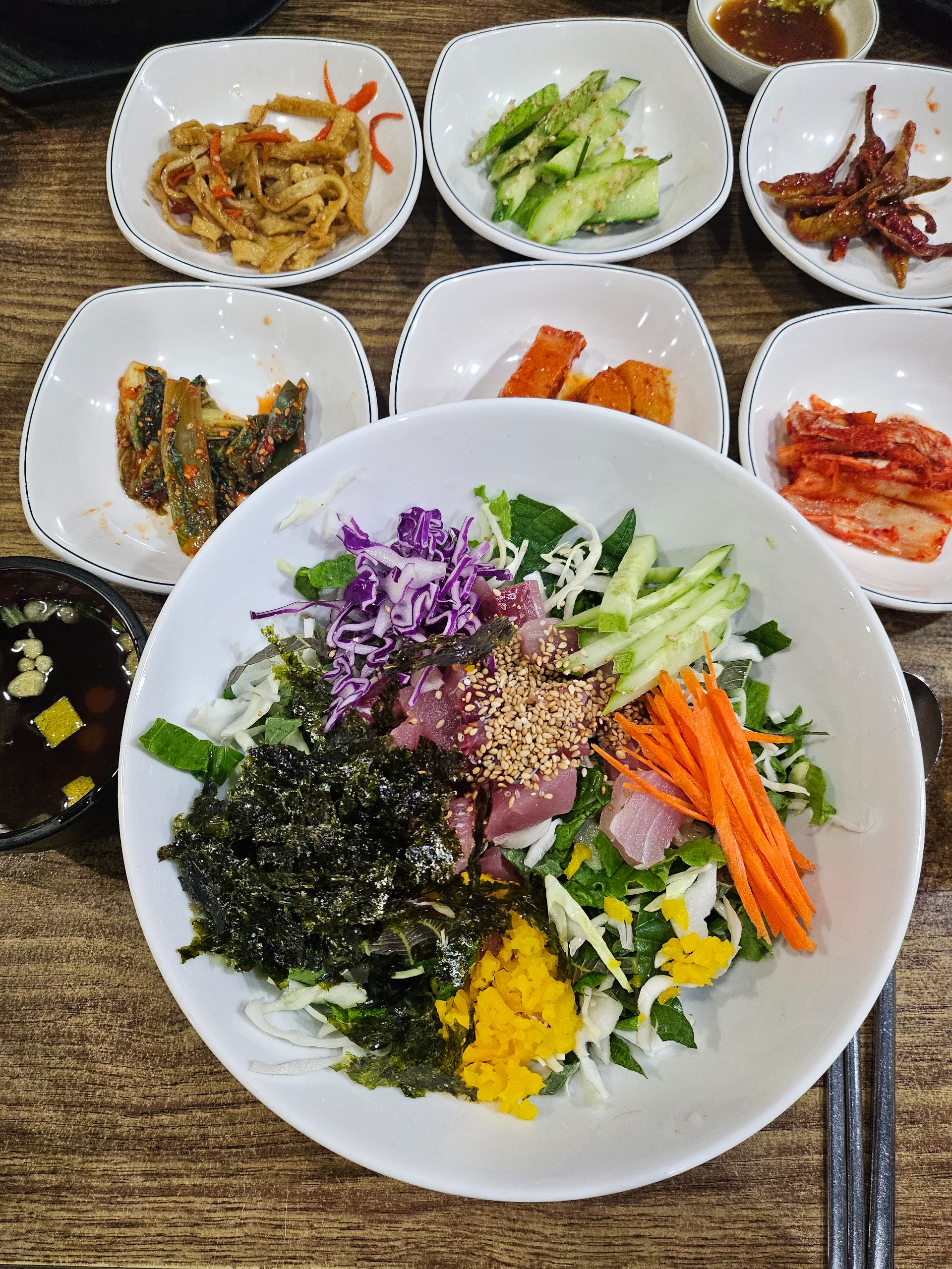 곽수산