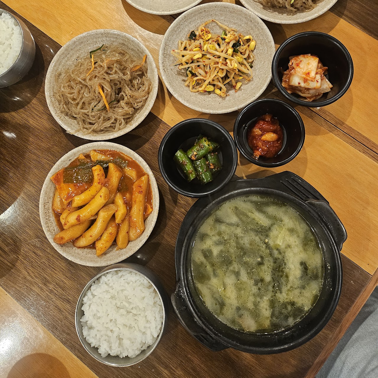 순남시래기
