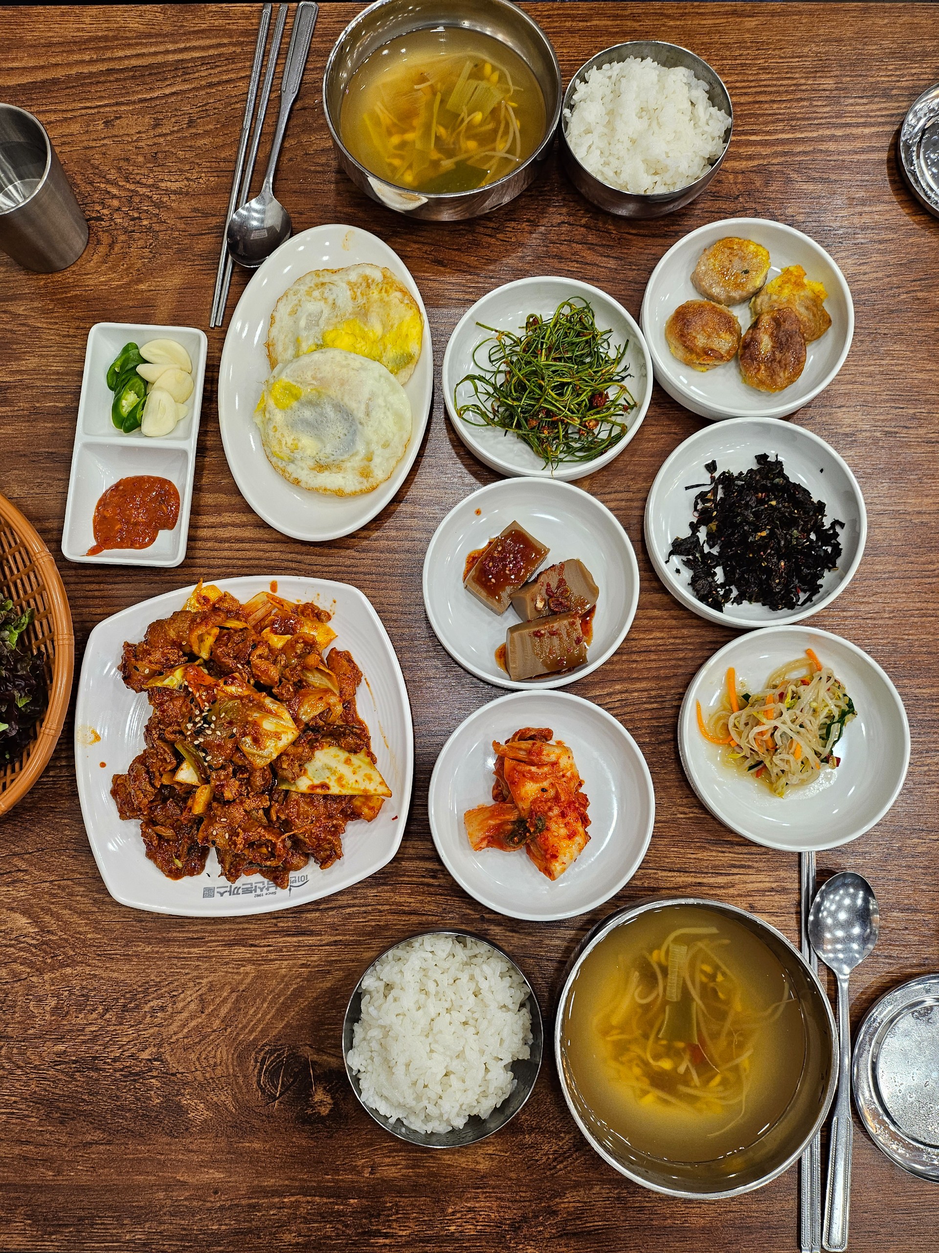 힐담채