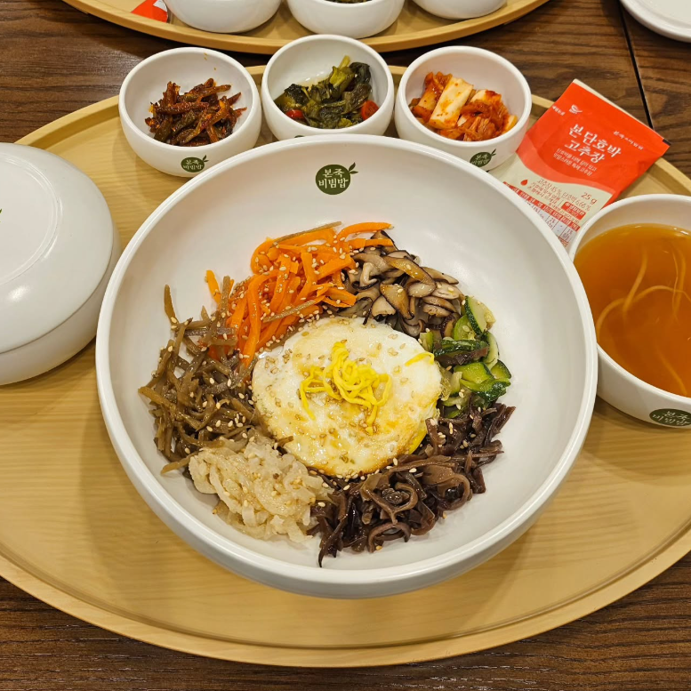 본죽&비빔밥